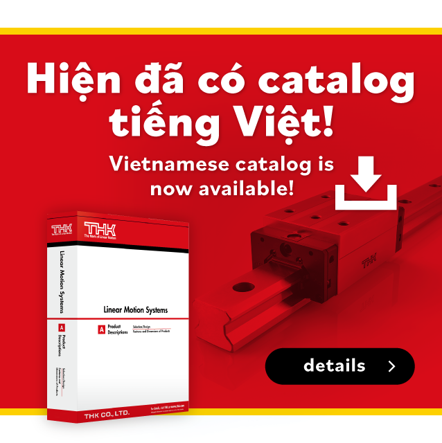 VietnamCatalog